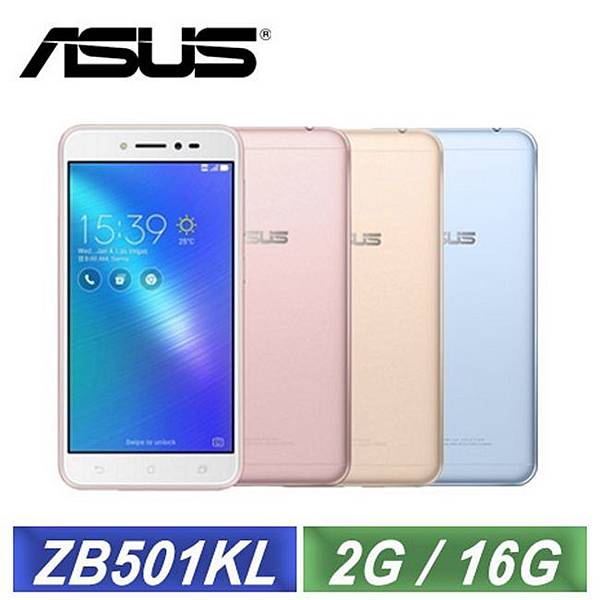 ASUS ZenFone Live ZB501KL-B ASUS ZenFone Live ZB501KL-B
