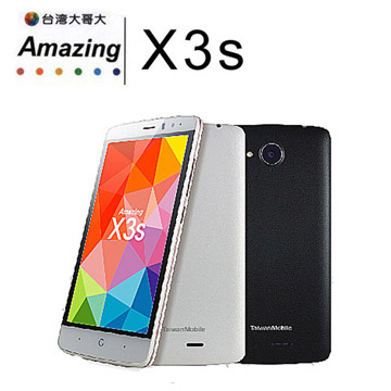 TWM Amazing X3s-1.jpg TWM Amazing X3s-1.jpg