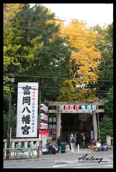 富岡八幡宮，東京11.jpg