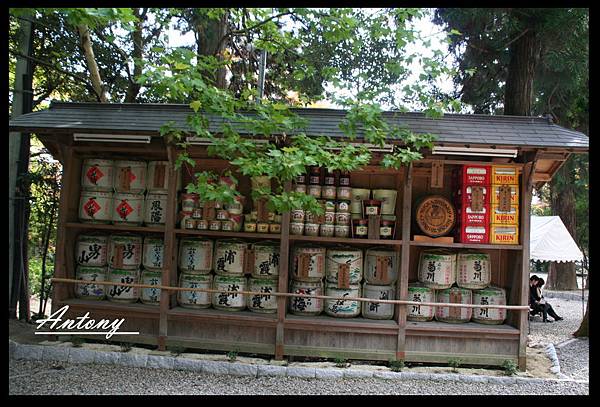 仙台-大崎八幡宮10.jpg