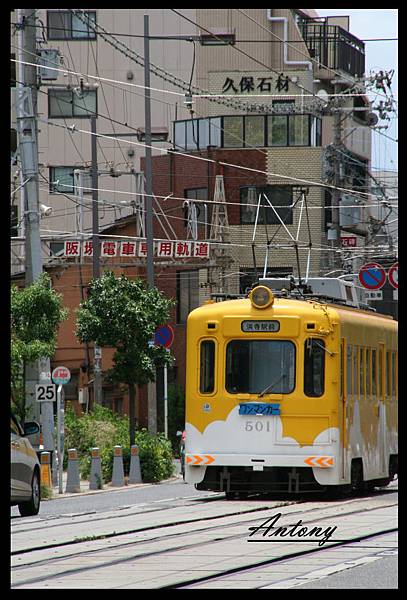 大阪-阪堺電車5.jpg