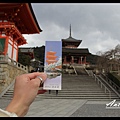 京都-清水寺門票