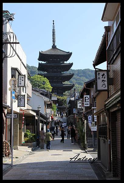 京都-八阪塔1