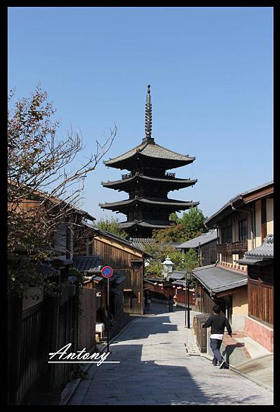 京都-八阪塔2