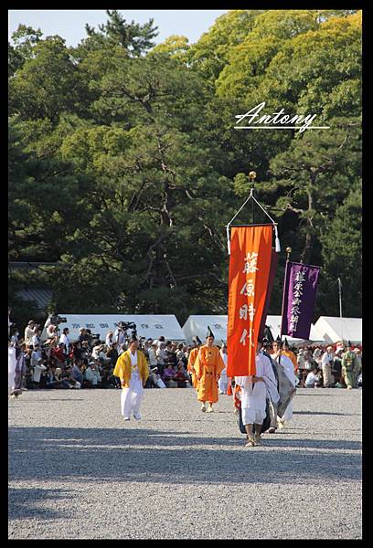 京都，時代祭29