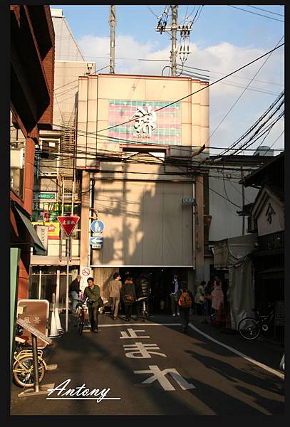 京都-錦市場1.jpg