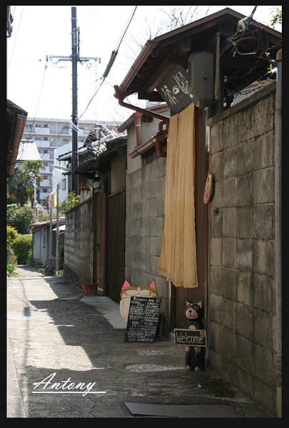 奈良-奈良町街景2.jpg