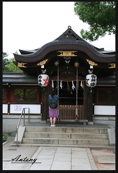 晴明神社2.jpg