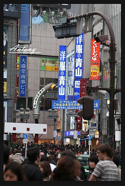 東京-涉谷7.jpg