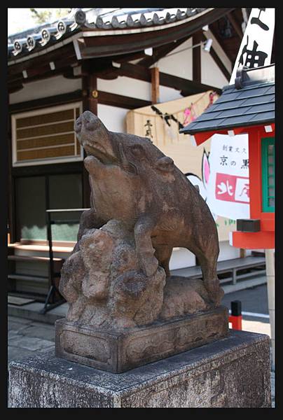 京都-護王神社1.jpg