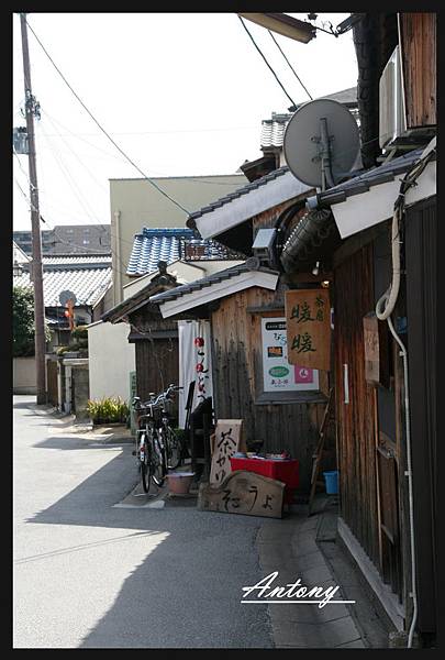 奈良-奈良町街景3.jpg