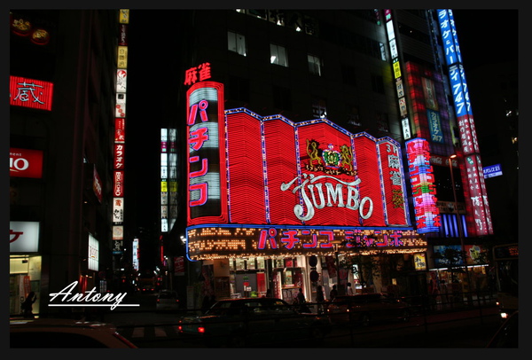 東京-新宿4.jpg