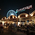 Asiatique.jpg