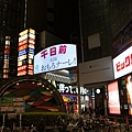 DSC05798_調整大小.JPG