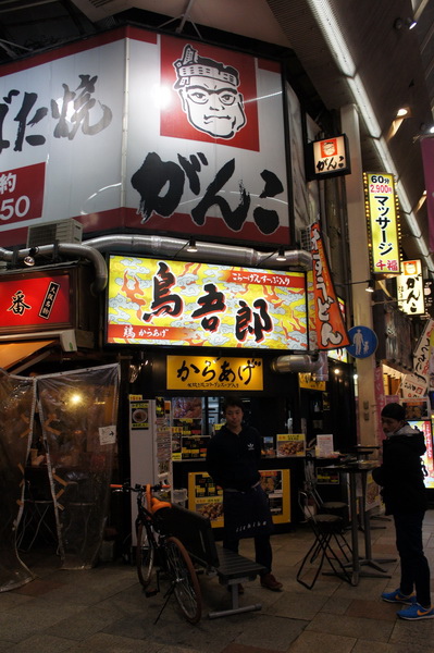 DSC05814_調整大小.JPG