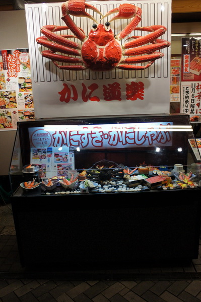 DSC05837_調整大小.JPG