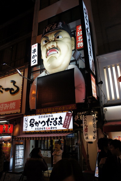 DSC05885_調整大小.JPG