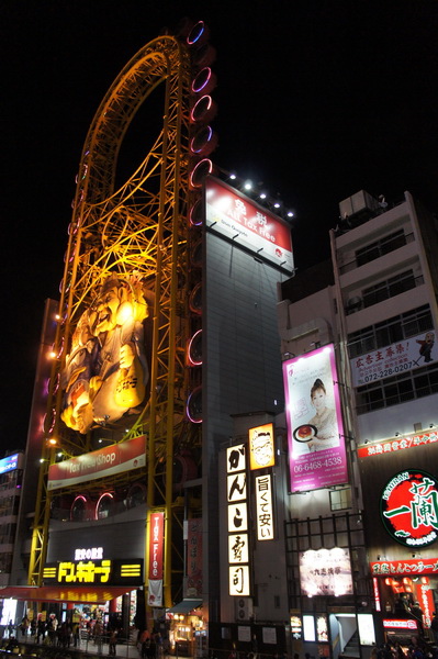 DSC05904_調整大小.JPG