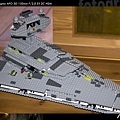 Imperial Star Destroyer