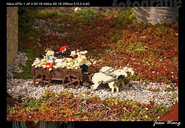 LEGO: carriage