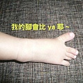 P1140191拷貝.jpg