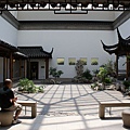 大都會博物館的中國庭園