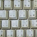 keyboard-006.jpg