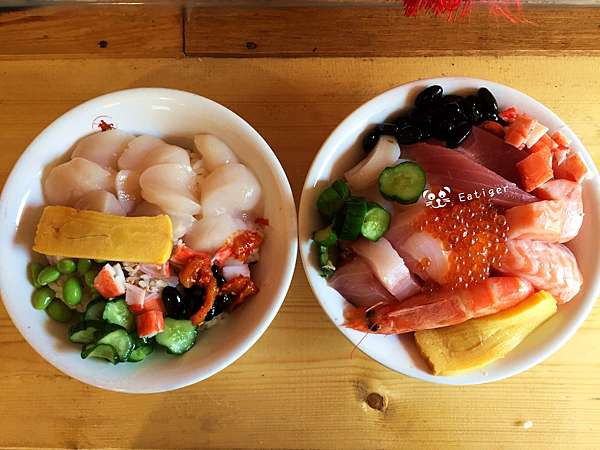 21 苗栗頭份大漁壽司 隱藏菜市場內的立食平價大碗生魚片丼飯 癡吃虎 天然呆是寶 痞客邦 21 苗栗頭份大漁壽司 隱藏菜市場內的立食平價大碗生魚片丼飯 癡吃虎 天然呆是寶 痞客邦