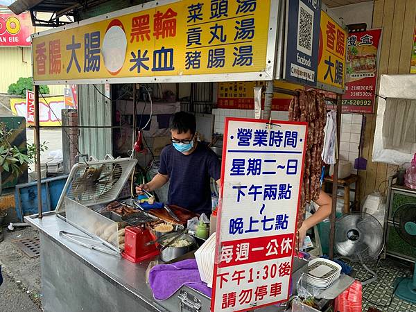 288914821_378649434357449_8670053499434930740_n.jpg 288914821_378649434357449_8670053499434930740_n.jpg