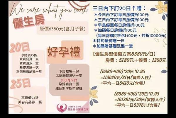 IMG_6984.PNG IMG_6984.PNG