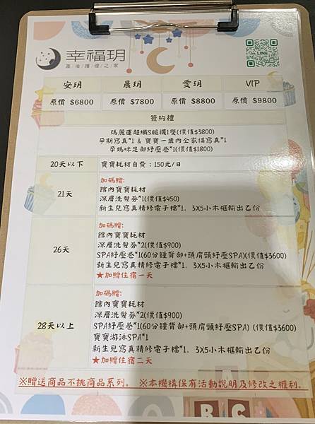 IMG_6972.JPG IMG_6972.JPG