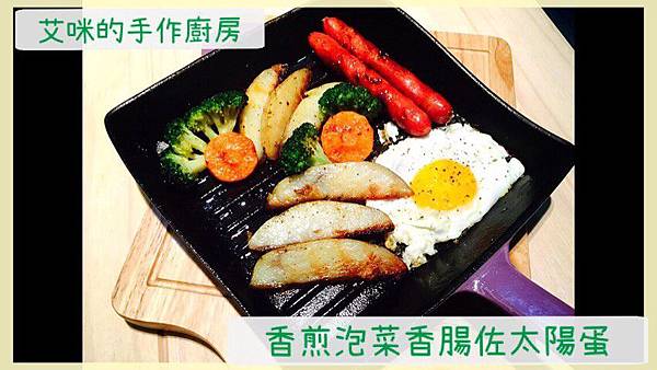 小豬的痞客邦照片_8742