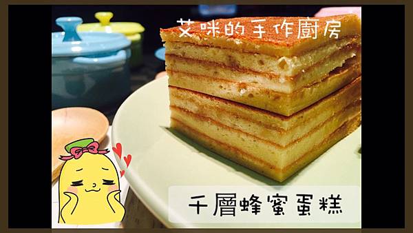 小豬的痞客邦照片_1315