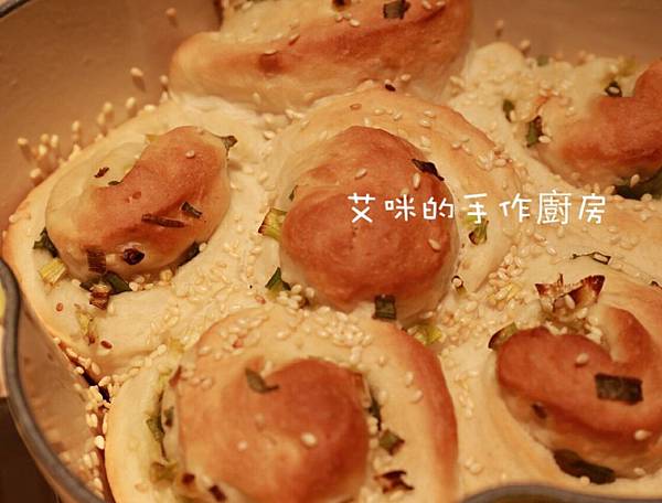 愛心花鍋 蔥花捲_5195