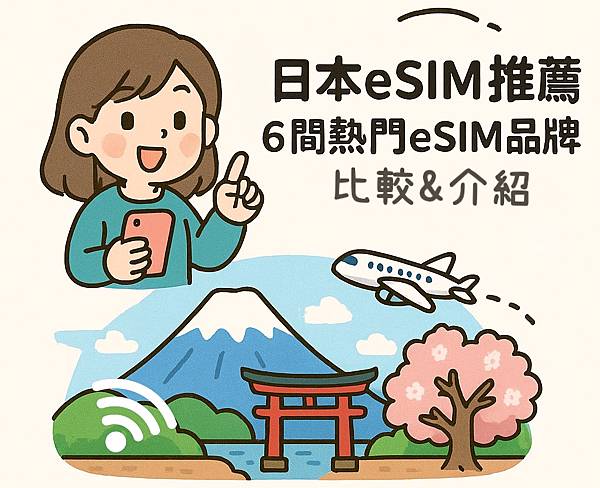 ビキニ ・水着美少女 - 遊戯王！(真崎杏子,野坂ミホ)－／人