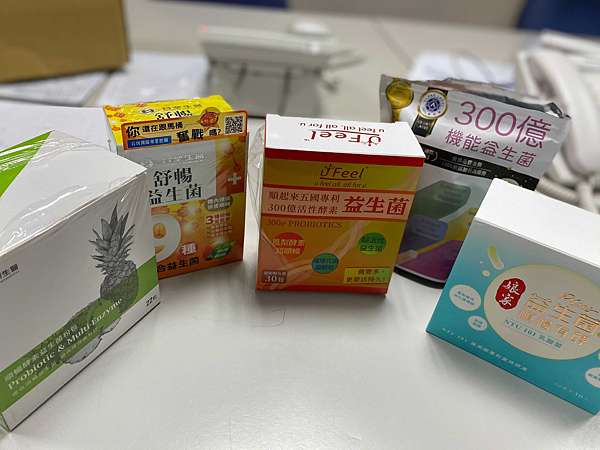 便秘口臭該吃哪種益生菌 助排便 改善口臭的5款益生菌挑選實測心得 Any Annie Day 痞客邦 便秘口臭該吃哪種益生菌 助排便 改善口臭的5款益生菌挑選實測心得 Any Annie Day 痞客邦