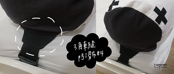 kangaruru6-02.png kangaruru6-02.png