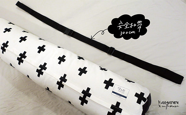 kangaruru14-04.png kangaruru14-04.png