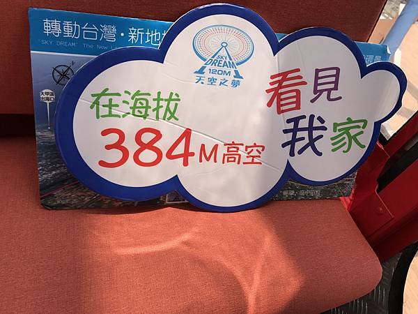 IMG_2870.JPG IMG_2870.JPG