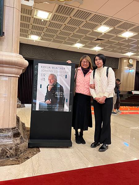 兒女是我的老師