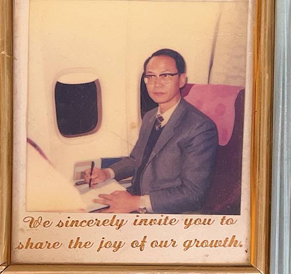 安儀爸爸的故事