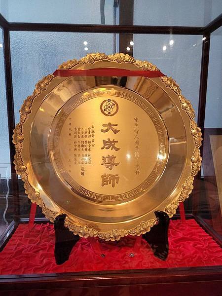 安儀爸爸的故事