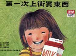 book10.jpg book10.jpg