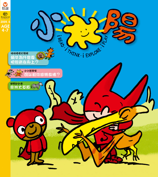 cover_1.jpg