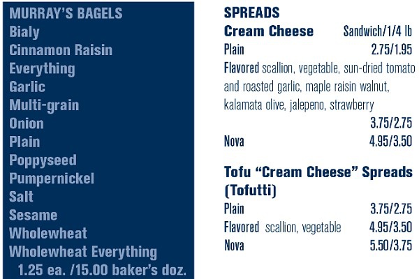 7_貝果菜單.jpg