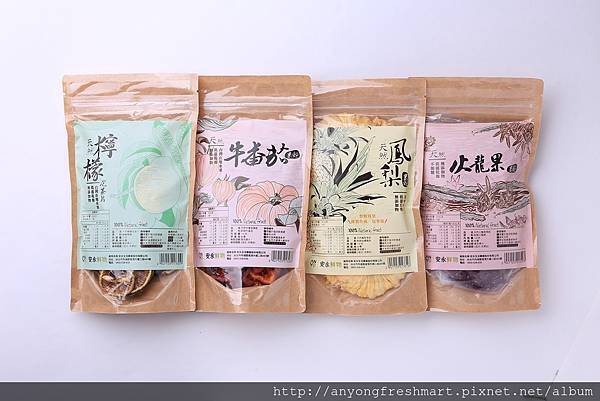 安永新聞稿-安永鮮物天然果乾多選用在地小農水果，以幫助台灣農民、推廣食安為其宗旨.jpg