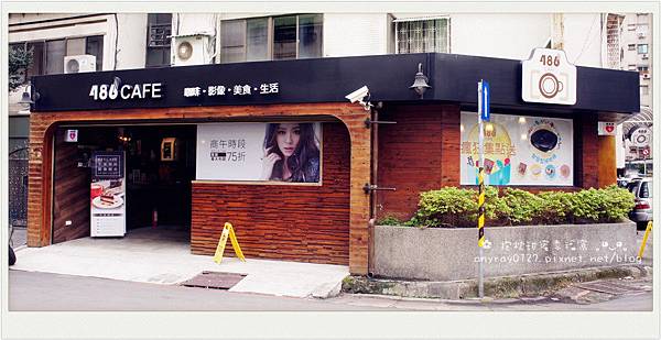 台北-486 CAFE (1).JPG