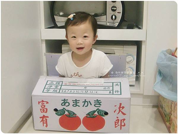 晴晴兒2Y4~5M (5).JPG