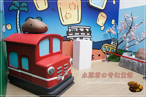 展-カピバラさん (41).JPG 展-カピバラさん (41).JPG