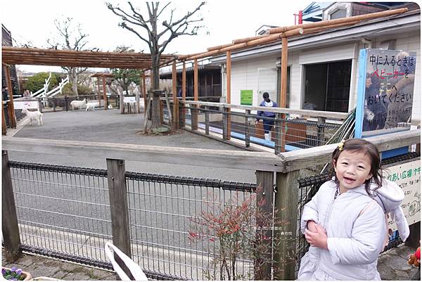 母女牽手遊東京(荒川遊園地) (38).JPG